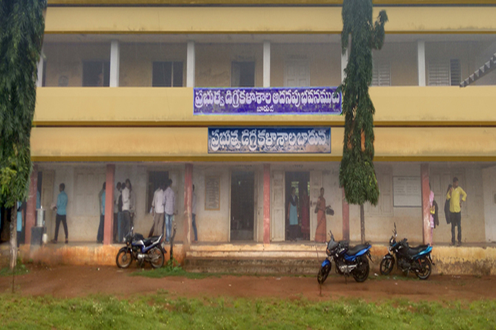 https://cache.careers360.mobi/media/colleges/social-media/media-gallery/18258/2018/11/19/Campus View Of Government Degree College Baruva_Campus View.jpg